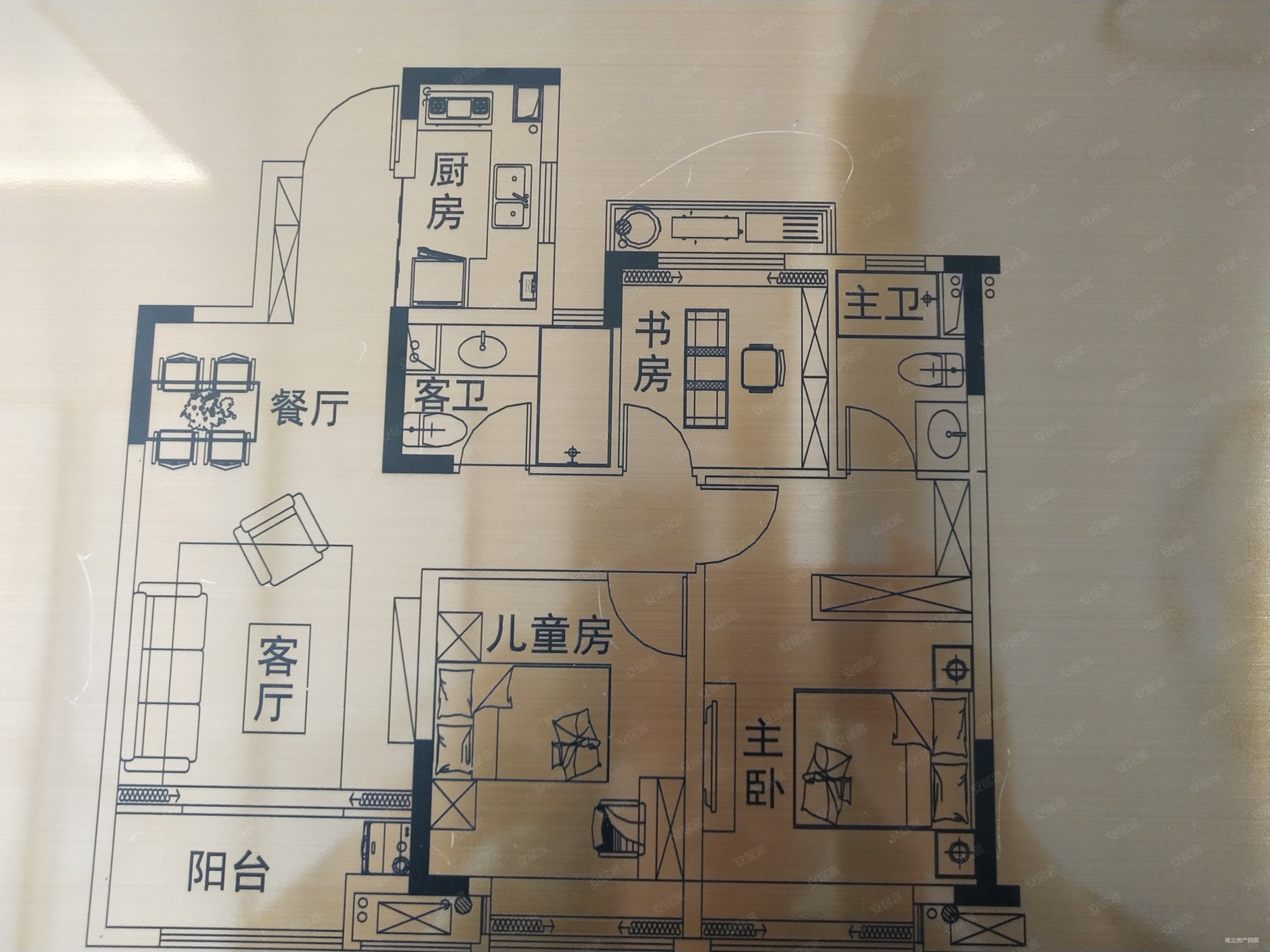 临平山庄(公寓住宅)3室2厅2卫88.59㎡南北156万