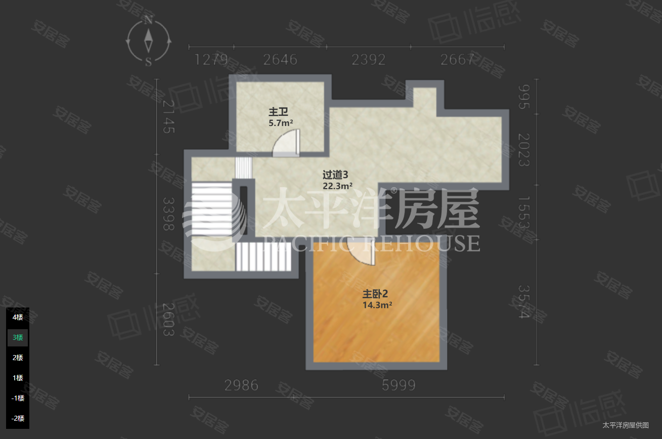 大华珞斐墅朝南低容积正规商品房交通便利电梯房