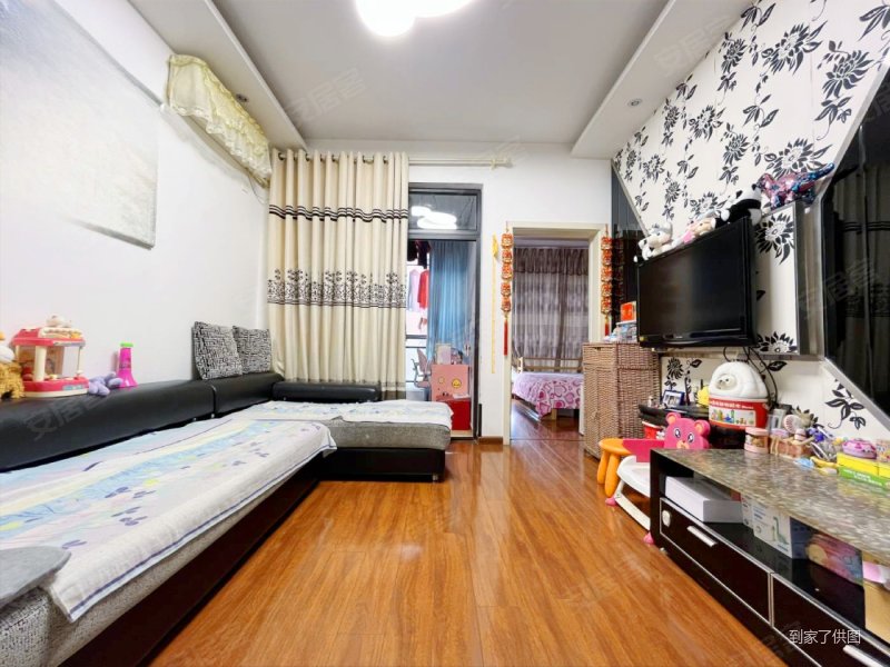 好房推荐 康德国会山2室61万 装修采光好