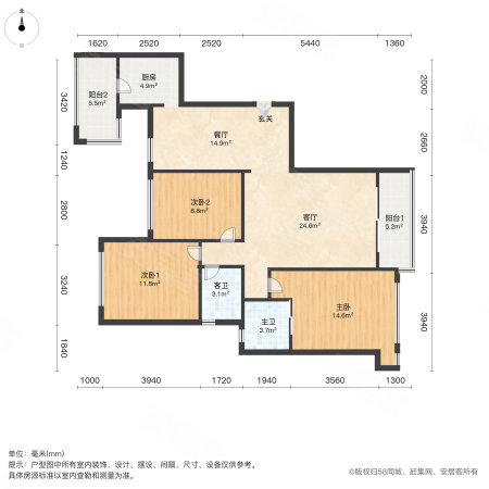 左岸英郡3室2厅2卫122.37㎡南168万