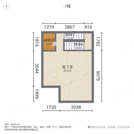 泉山39°3室2厅4卫181㎡南北491万