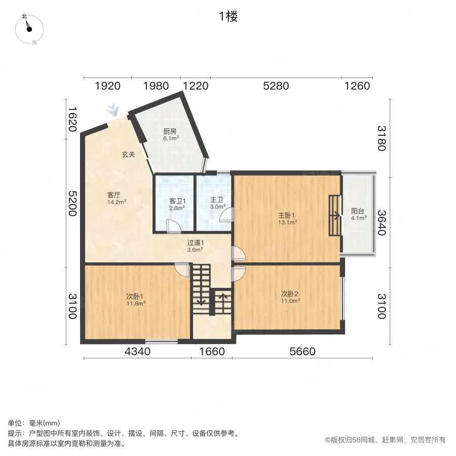 美林河畔10室1厅4卫152㎡南140万