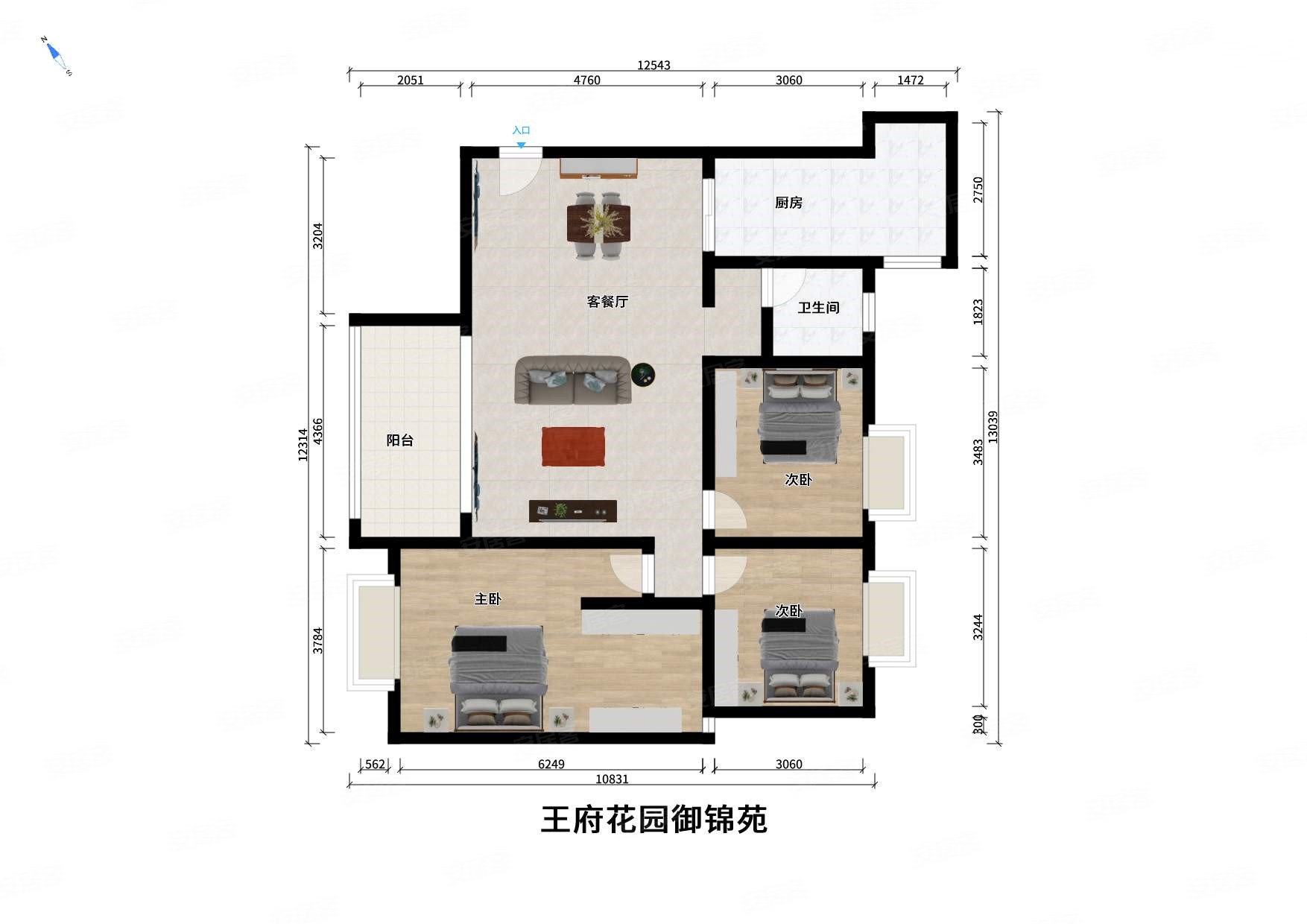 东升地铁口200米精装套三带衣帽间