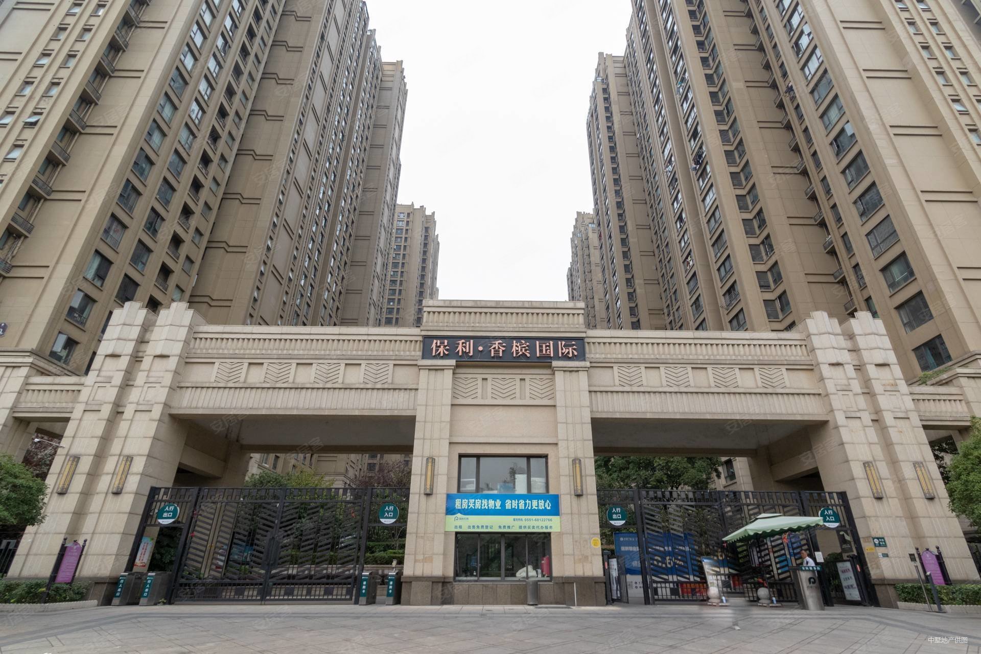 急售保利香槟国际有电梯刚需三居产权清晰南北通透