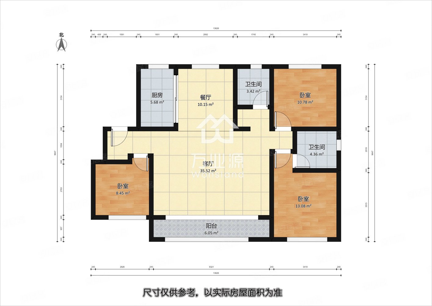万和府 三室两卫边户 户型棒,房主诚心出售,看房方便,远洋万和府二手
