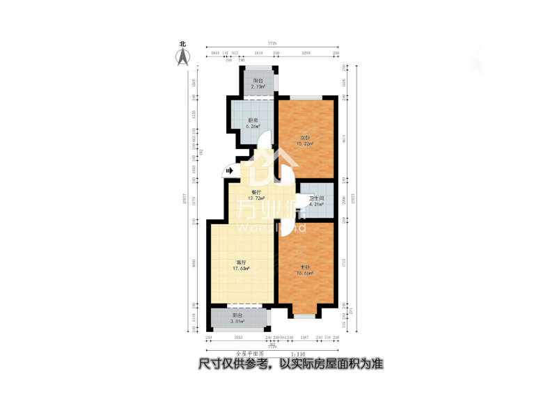 金海花园(滨海)2室0厅0卫117㎡南北145万