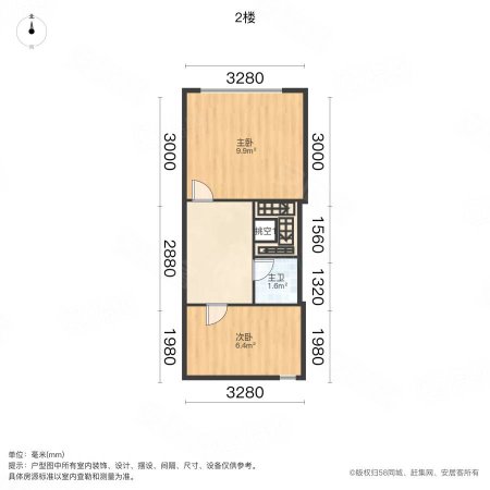 文一名门金隅2室1厅1卫38.16㎡南北25万