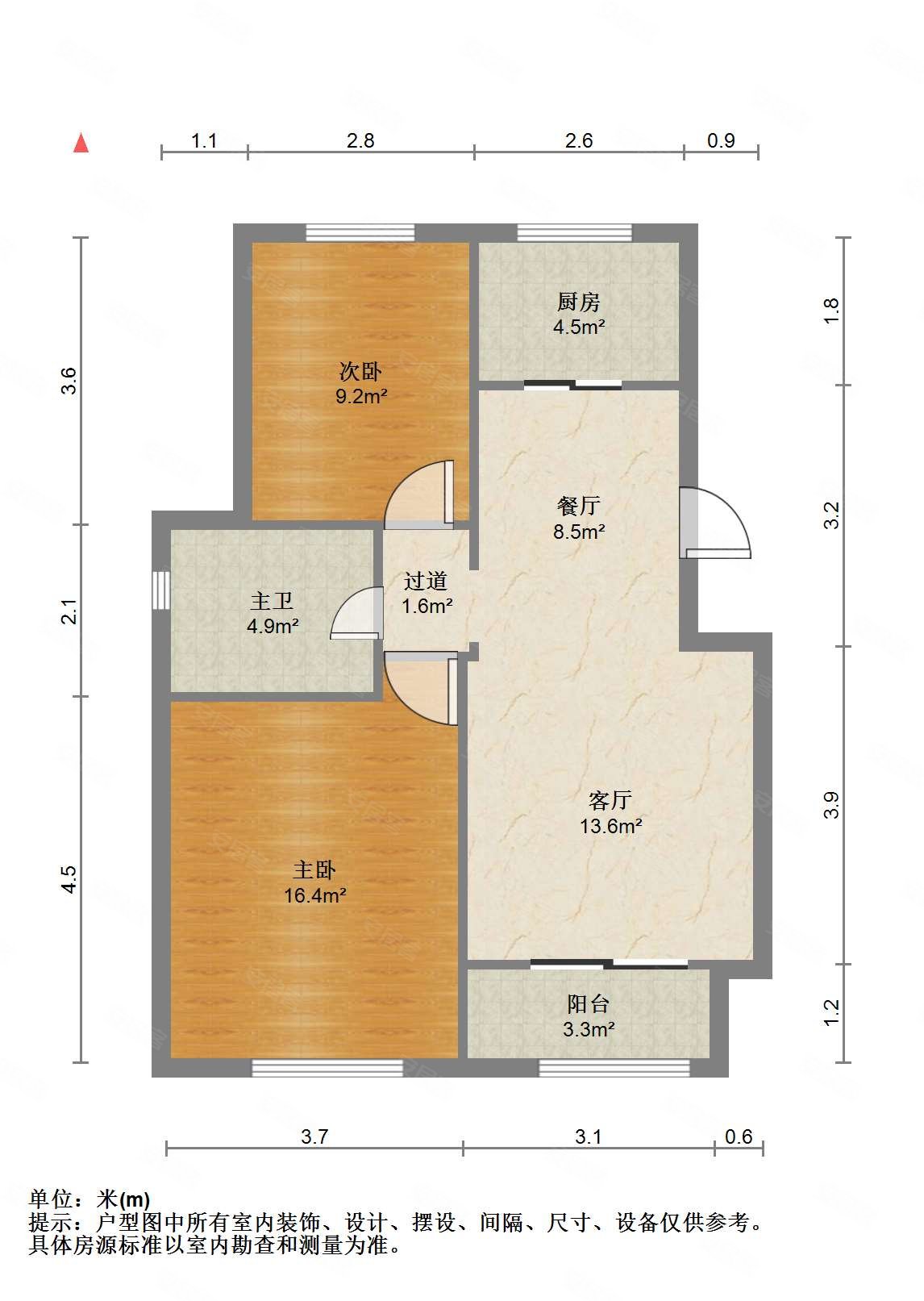 吉宝季景铭郡2室2厅1卫89㎡南165万