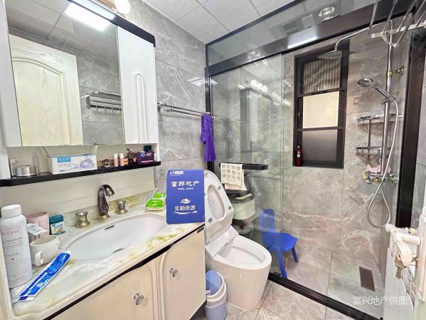 精装四房,拎包入住!,合景领峰二手房,270万,4室2厅,2卫,140.