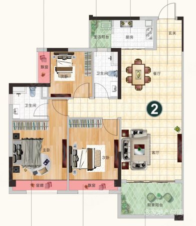 福达公馆3室2厅2卫123㎡南北45.8万