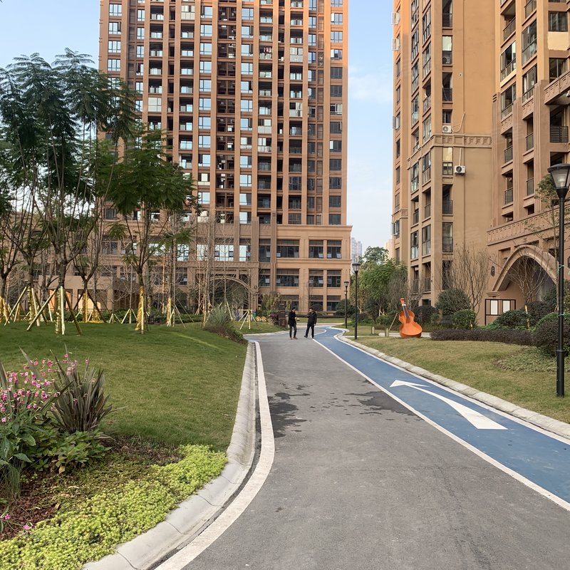 【康田栖樾, 康田栖樾小区详情,房价走势,房源,业主论坛】- 重庆58