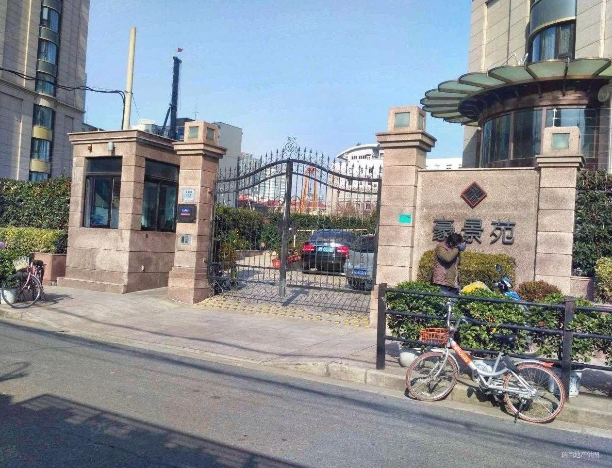 上海房产网>上海二手房>虹口二手房>北外滩二手房>豪景苑>