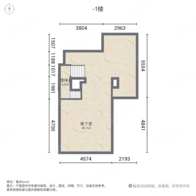 星耀五洲枫情阳光城(别墅)3室2厅3卫215.95㎡南215万