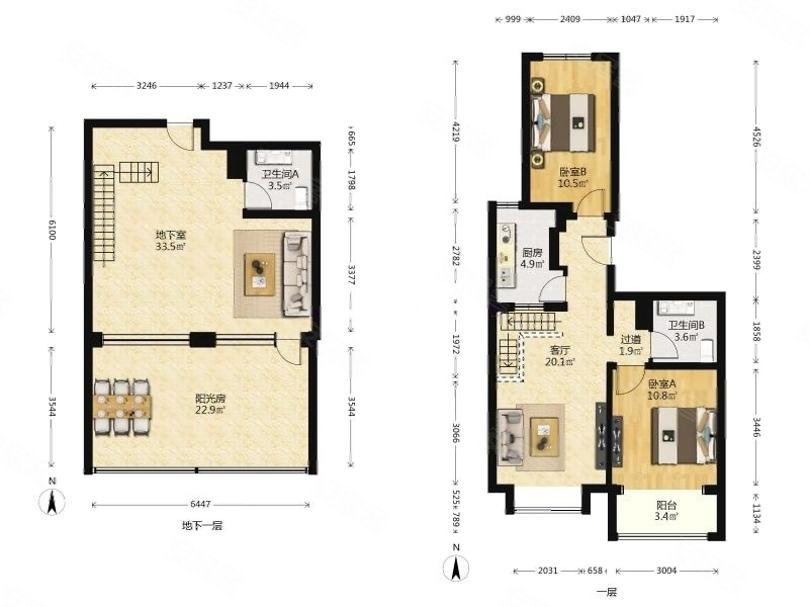 一层下跃132平有户型房本已满五看房方便诚意出售