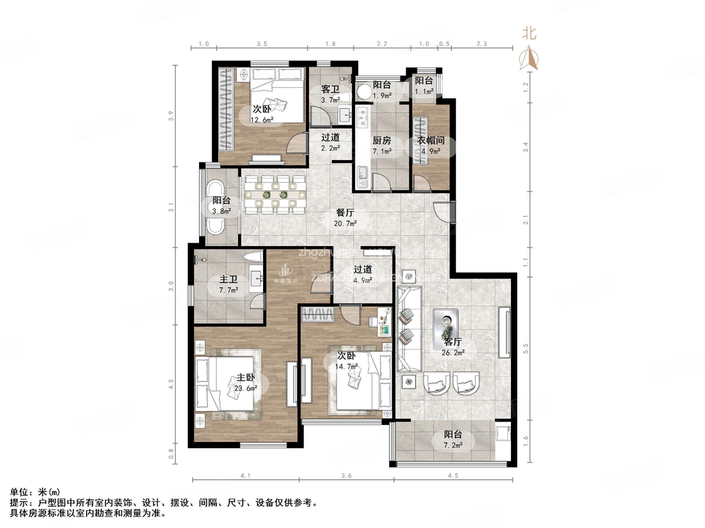 新出旅游路南牧牛山旁6层电梯洋房全明户型拎包入住