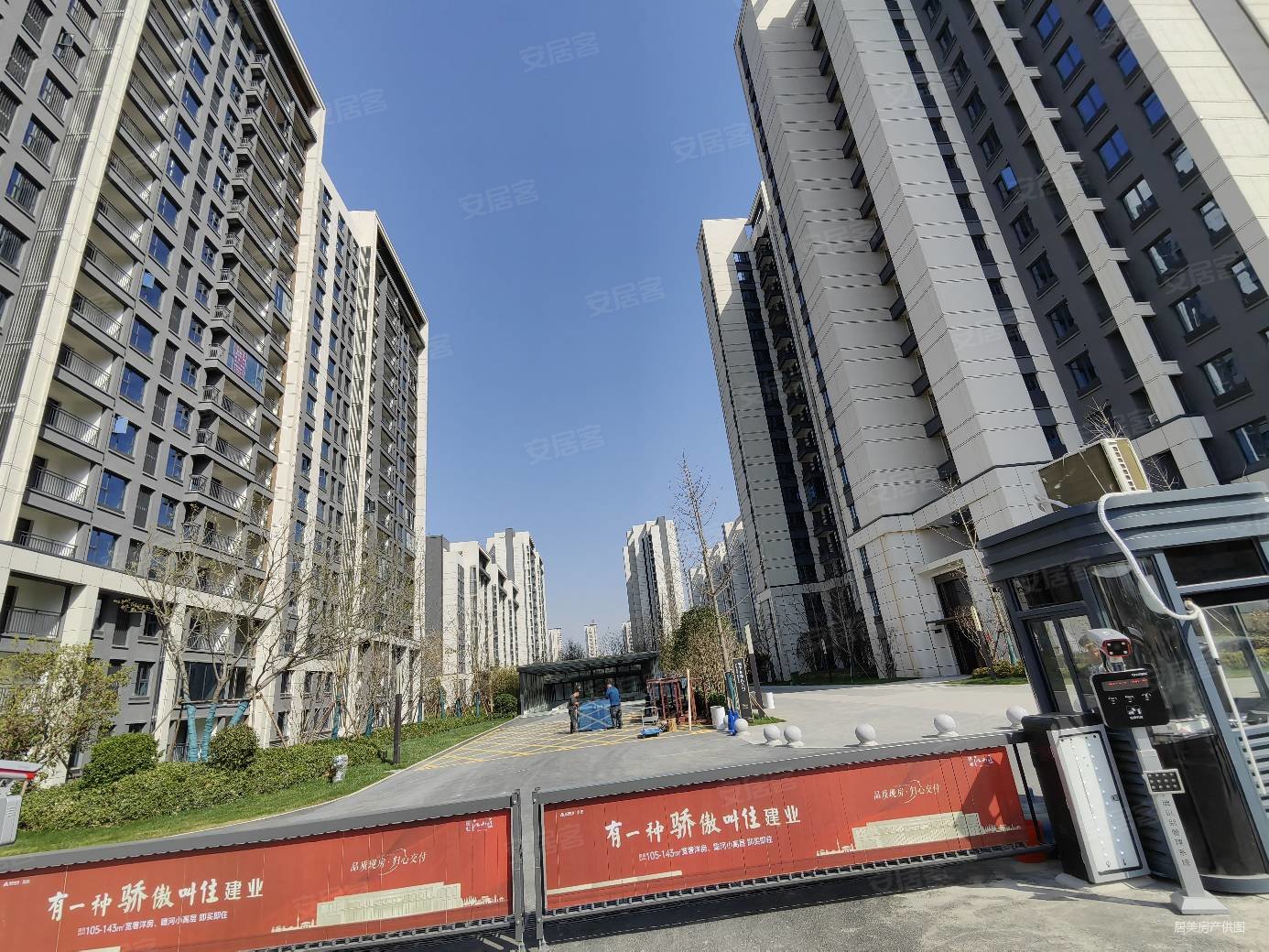 3室2厅电梯房建业江山汇南北通透125平双气入户