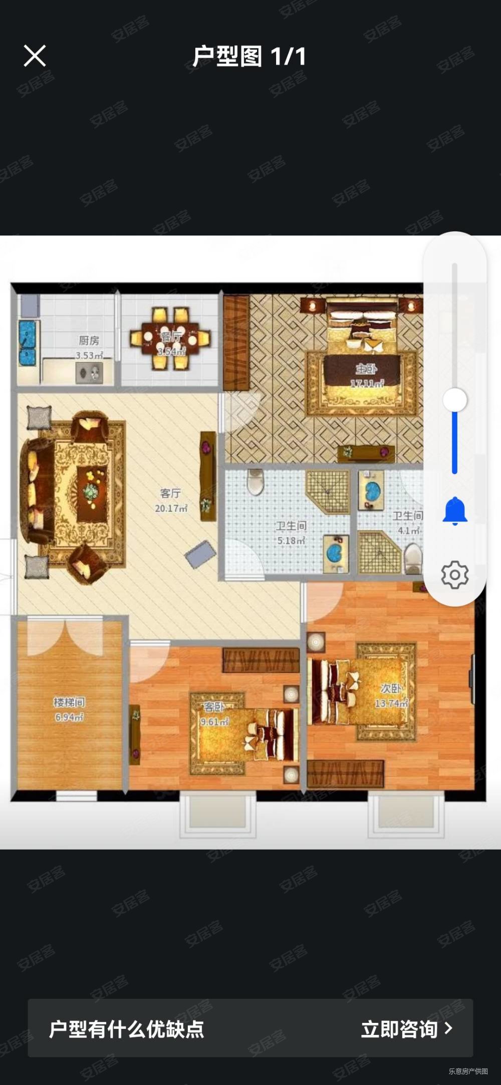 五室两厅两卫带车库,山水云间二手房,115万,5室2厅,2卫,170平米-铜陵