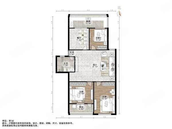 济南铁路医院网上挂号(济南铁路医院网上挂号怎么挂)