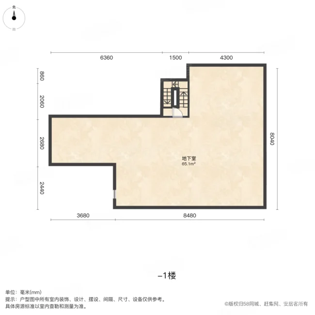 新力禧园(别墅)2室2厅3卫125.87㎡南北230万