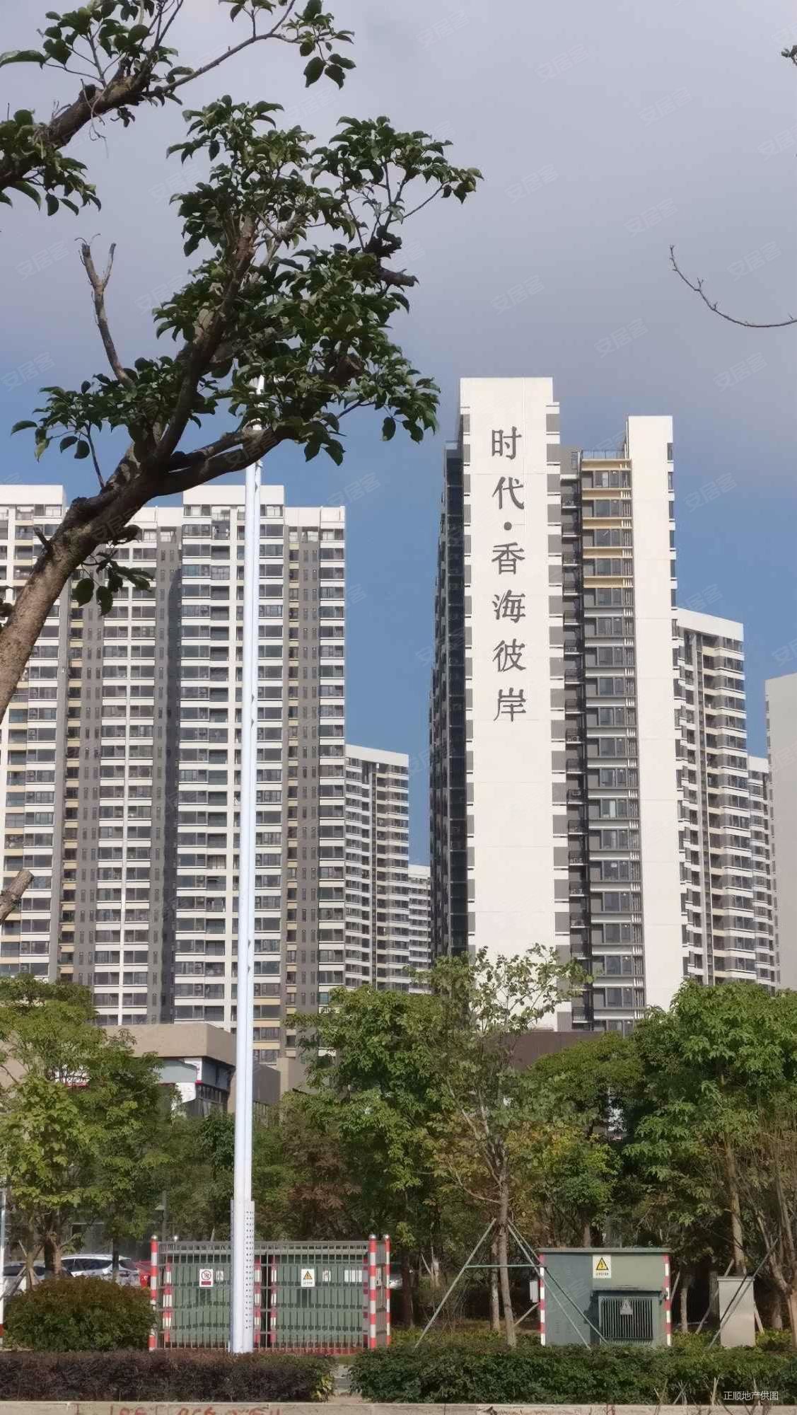 香海大桥落脚点 航空城a片区 时代香海彼岸 全新南北通3房