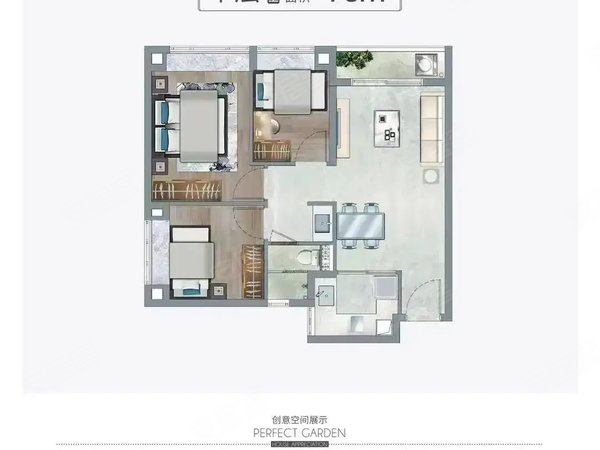 【多图】合景誉山国际(商住楼),永和租房,合景誉山国际(商住楼) 3室2