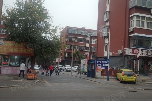 飞机场附近房子不能太高 600x400c.jpg?t=1