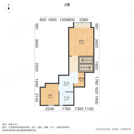 中海公园城昱湖苑3室2厅2卫115㎡南北145万