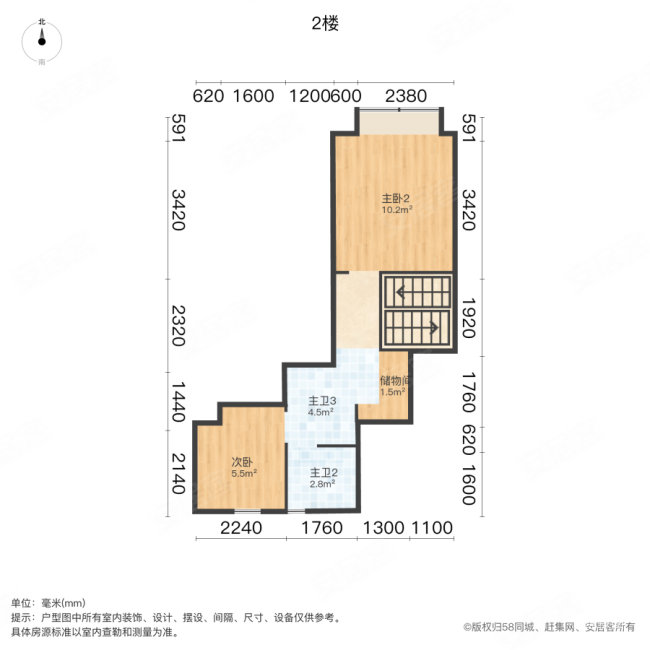 中海公园城昱湖苑3室2厅2卫115㎡南北145万