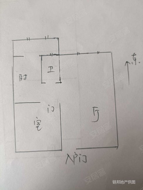 邻圃道街坊1室1厅1卫45㎡东西46万