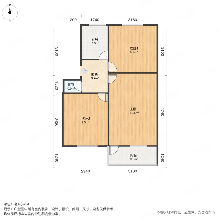 豫丰小区3室0厅1卫60.5㎡南北28万