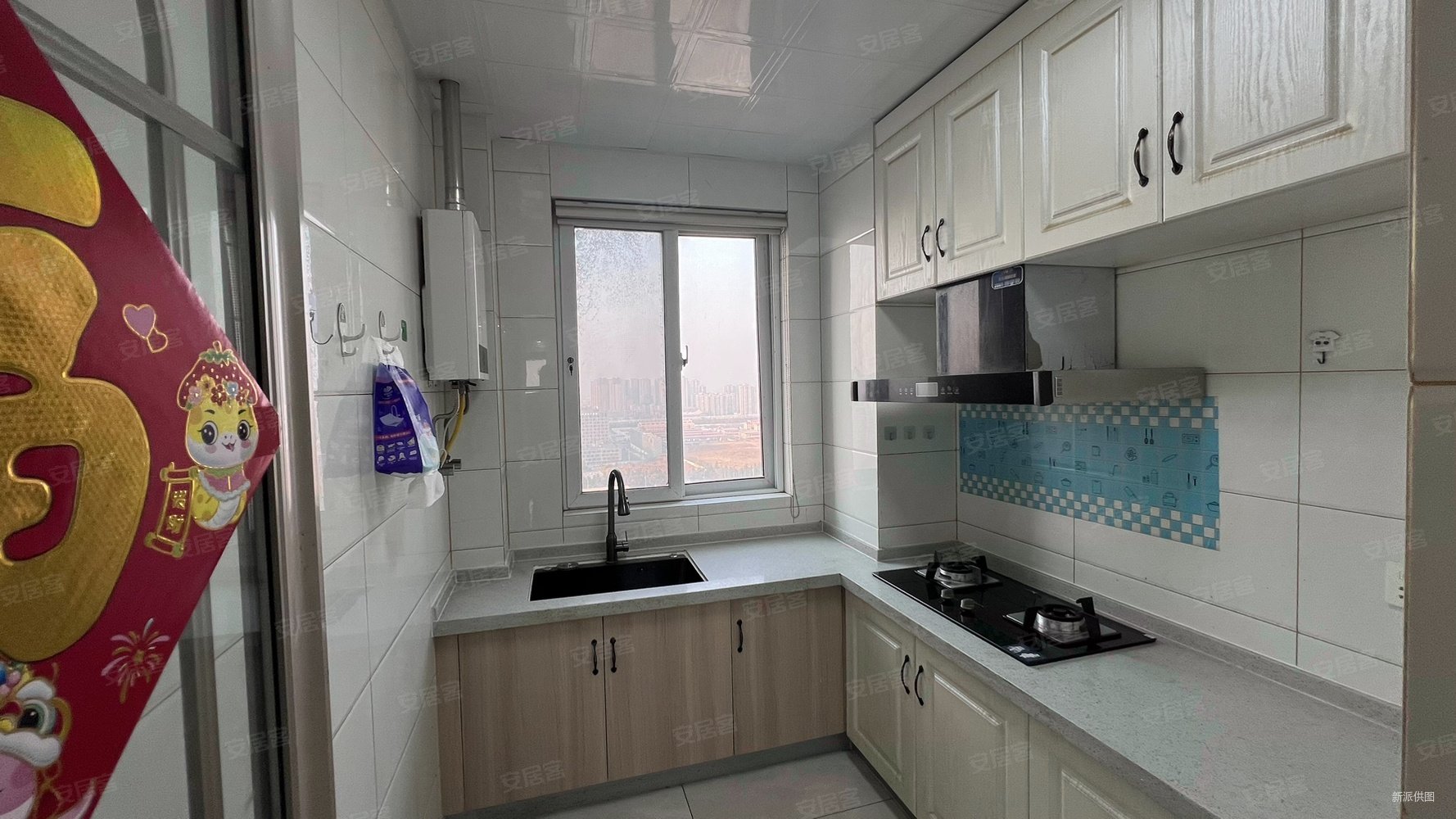 绿城东方雅园3室2厅1卫95.06㎡南北94万