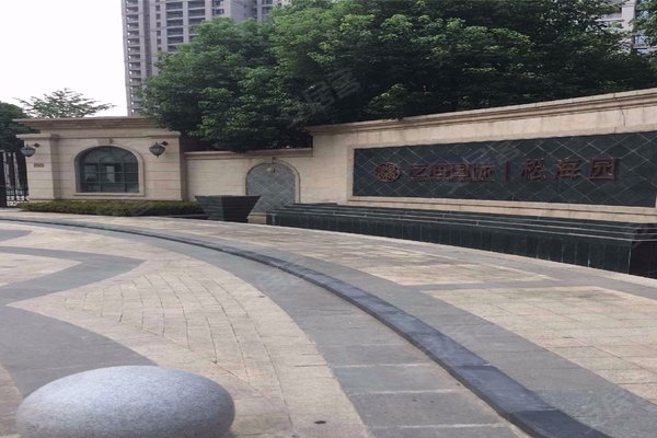 泛海国际居住区松海园周边房产中介经纪人评价-武汉安居客