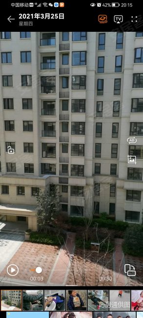 海玥名邸|射击中心路99号3室2厅2卫109.55平方米