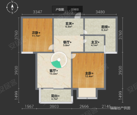 宝华现代城(一期)2室2厅1卫95.26㎡南1080万