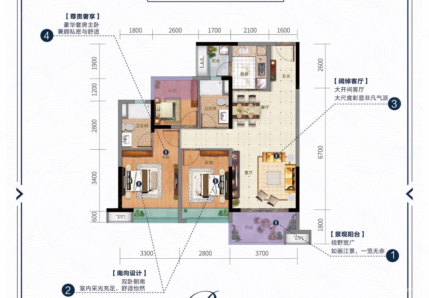 肇庆房产网>肇庆二手房>四会二手房>东城二手房>绿茵九龙湾>