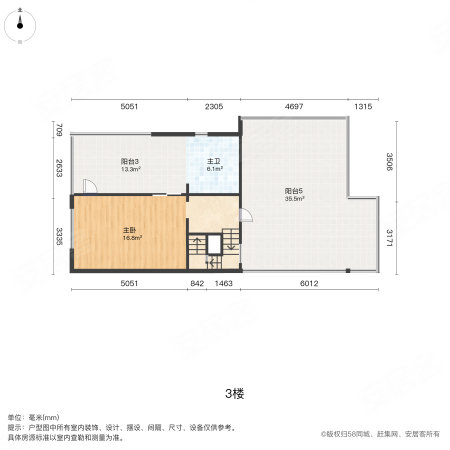 佳兆业金域天下(别墅)5室2厅4卫247.85㎡南586万