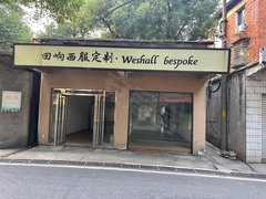 益阳赫山万达广场益缝小区 2室1厅1卫出租房源真实图片