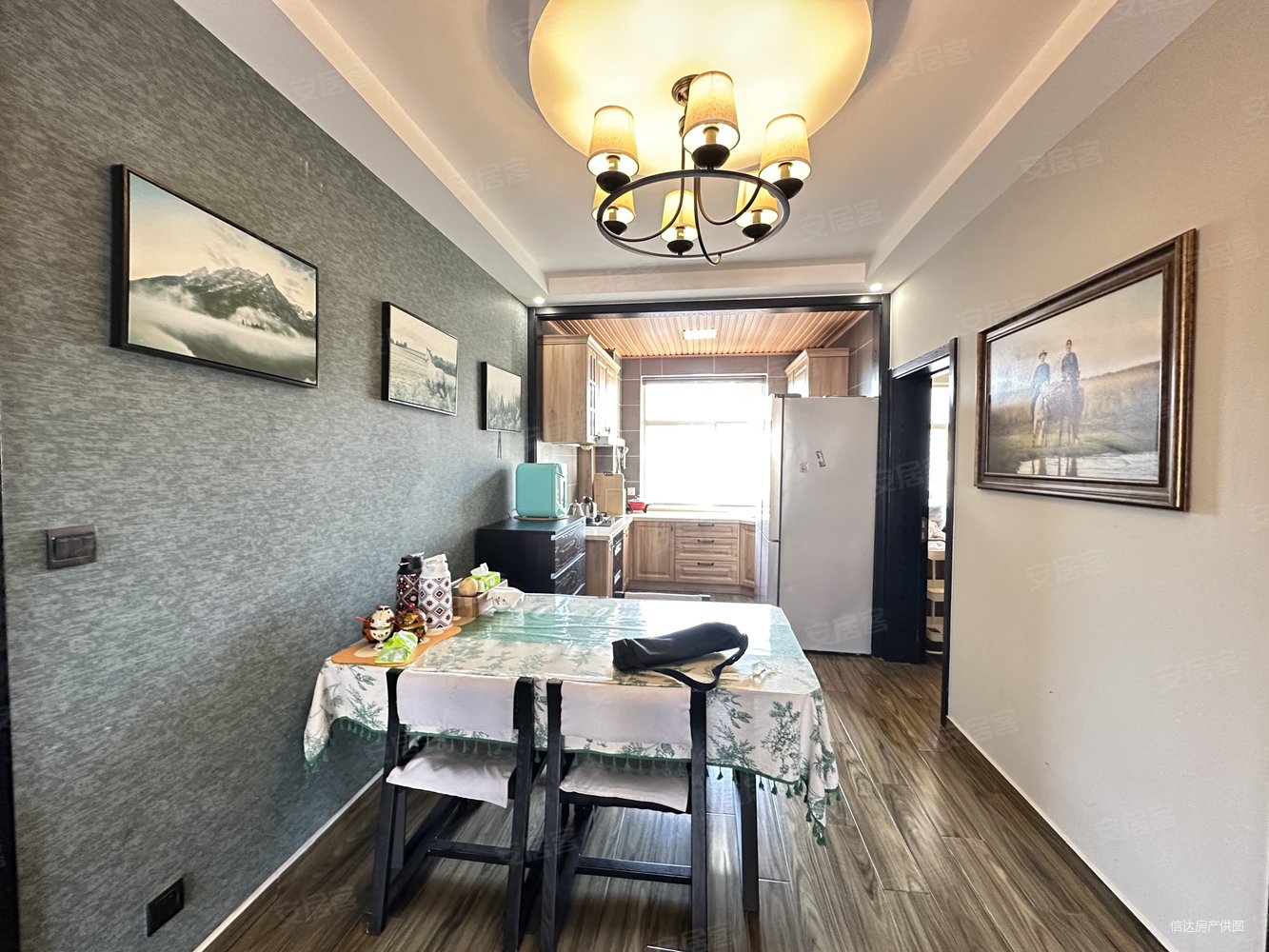 学府佳苑3室2厅2卫125㎡南北75.8万