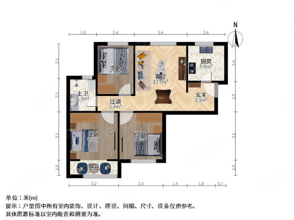 需要的来,国樾龙城湾二手房,74万,3室2厅,1卫,94平米-太原安居客