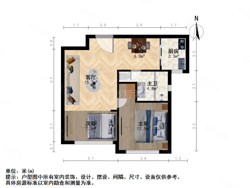 海尚康庭 正南朝向 临地铁 医疗配套成熟 高楼层视野好