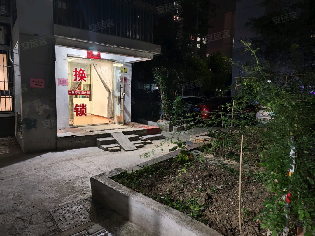 滨湖瑞园(南区) 3室1厅1卫