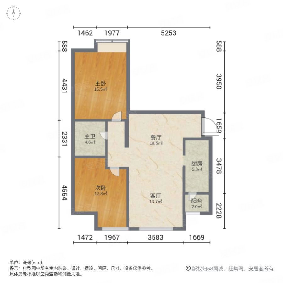 富力桃园天域园2室2厅1卫98.72㎡南北110万