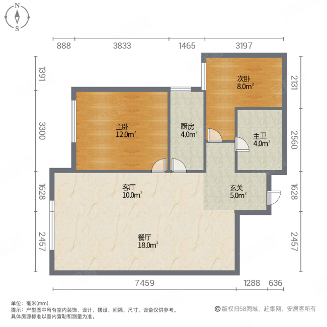 华润橡树湾芳润轩2室1厅1卫75.95㎡南68万