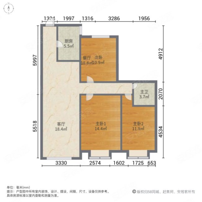 融创香堤一号3室2厅1卫119.73㎡南北110万