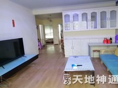 北影旁 高层电梯房 梦想山 精装 三室 家具家电齐全 随时住