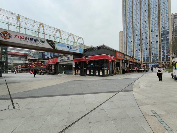 重庆渝北空港桥达茂宸广场观月路轻轨站 茂宸商圈 住宅 2000 三室两厅