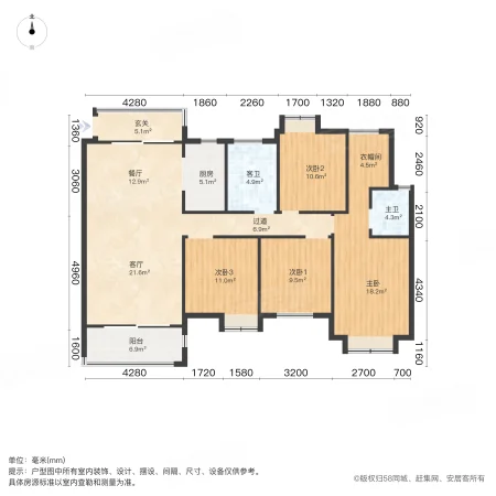 联泰天禧4室2厅2卫156㎡南490万