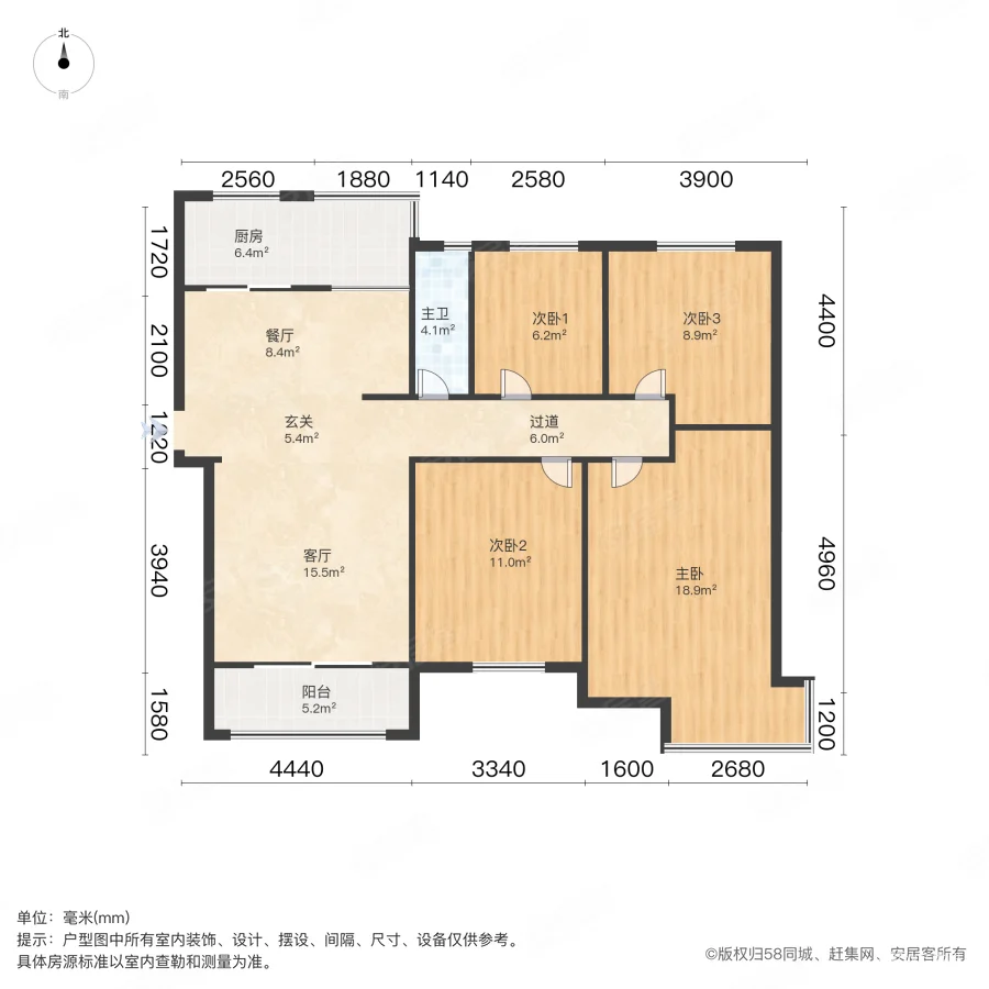 御景前城4室2厅1卫125.79㎡南北230万