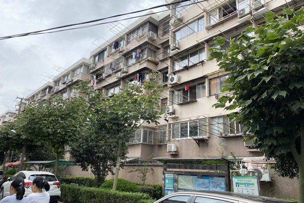 高兴花园五街坊