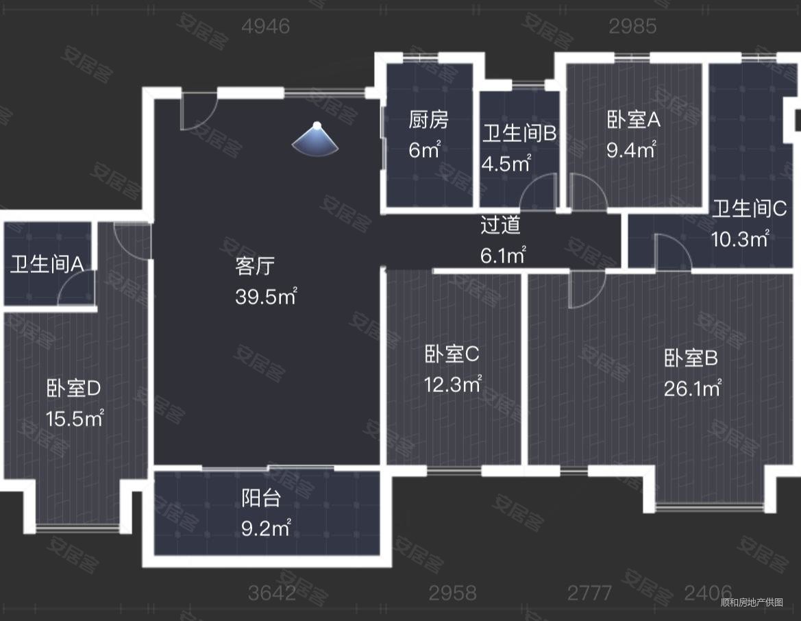 中海铂樾府4室2厅3卫175㎡南北510万